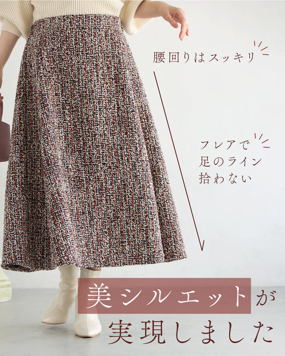 【予約商品】愛され続ける、クラシカルな魅力 ツイードスカート