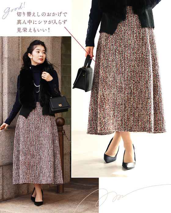 【予約商品】愛され続ける、クラシカルな魅力 ツイードスカート