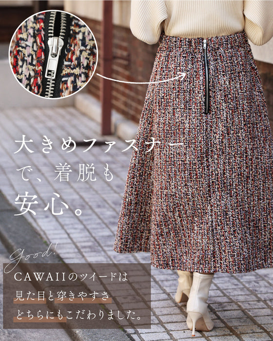 【予約商品】愛され続ける、クラシカルな魅力 ツイードスカート