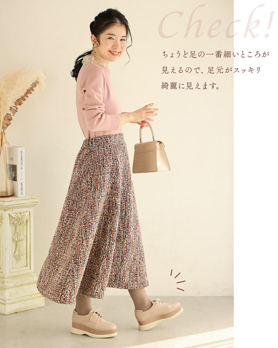 【予約商品】愛され続ける、クラシカルな魅力 ツイードスカート