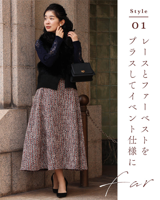 【予約商品】愛され続ける、クラシカルな魅力 ツイードスカート