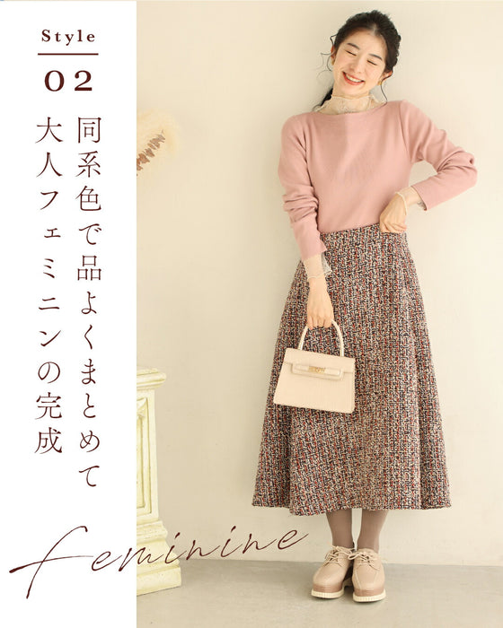 【予約商品】愛され続ける、クラシカルな魅力 ツイードスカート