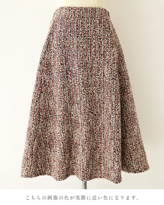 【予約商品】愛され続ける、クラシカルな魅力 ツイードスカート