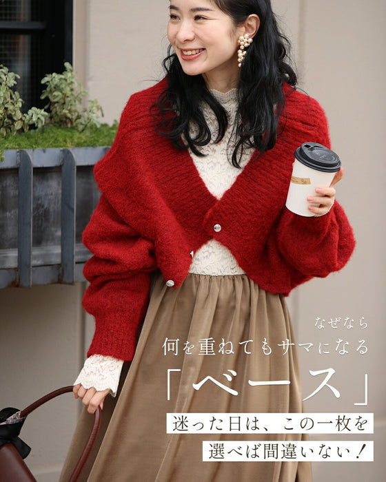 コーデに悩まない私へ。 一軍レースワンピ