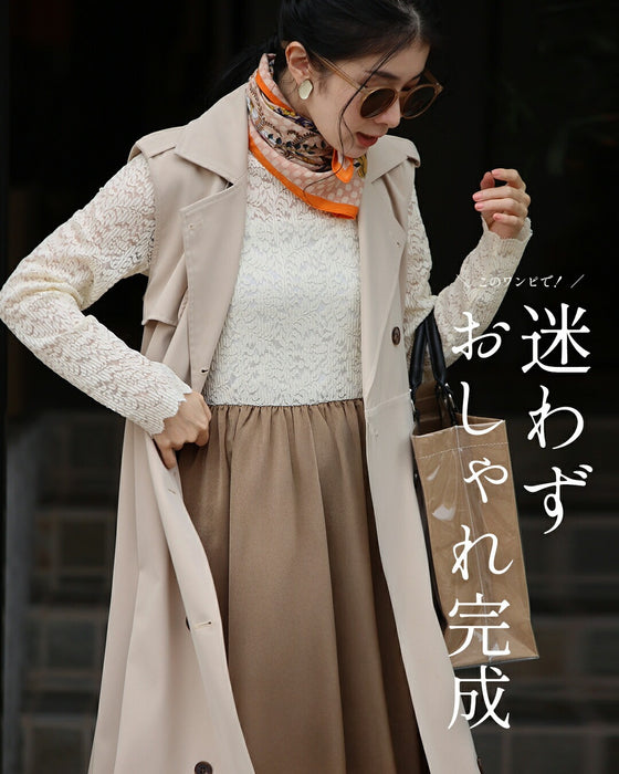 コーデに悩まない私へ。 一軍レースワンピ