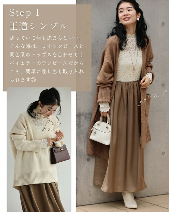 コーデに悩まない私へ。 一軍レースワンピ