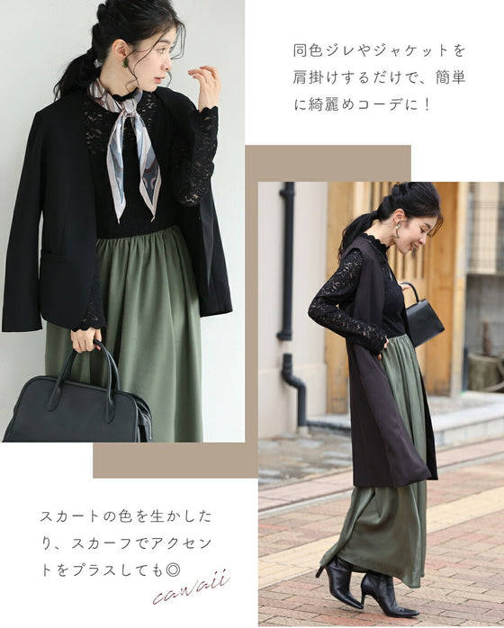 コーデに悩まない私へ。 一軍レースワンピ