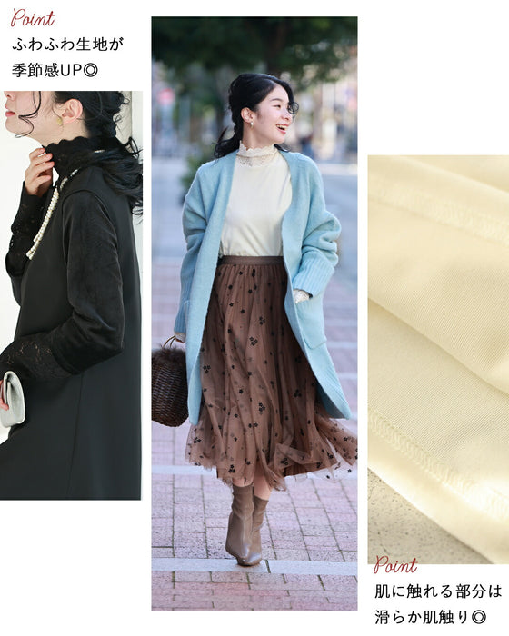 ベロア×レース 寒さも抜け感も我慢しない インナー