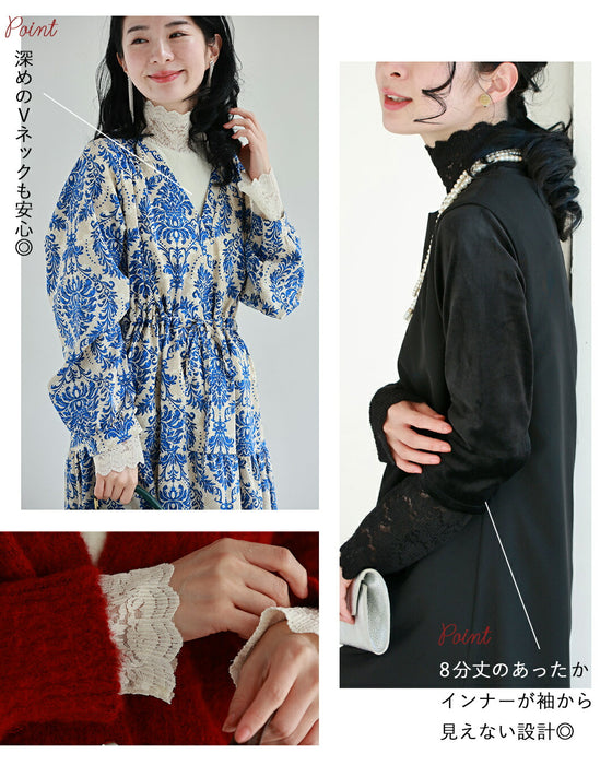 ベロア×レース 寒さも抜け感も我慢しない インナー