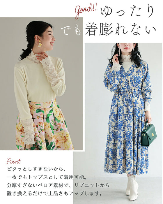 ベロア×レース 寒さも抜け感も我慢しない インナー