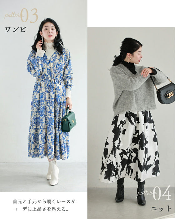 ベロア×レース 寒さも抜け感も我慢しない インナー