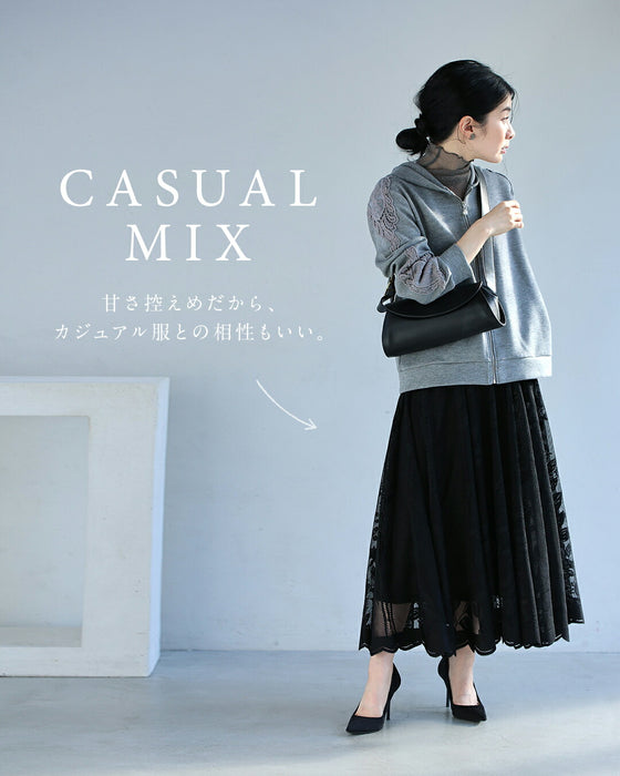 ミセスの「リアルな声」から生まれた レーススカート