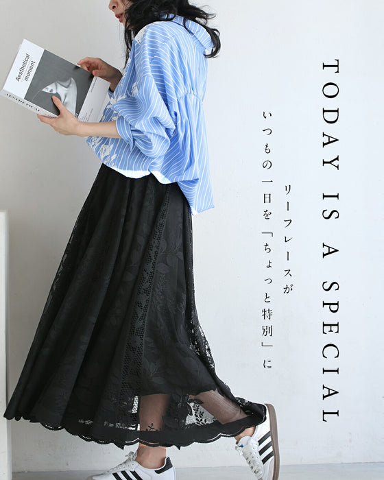 ミセスの「リアルな声」から生まれた レーススカート