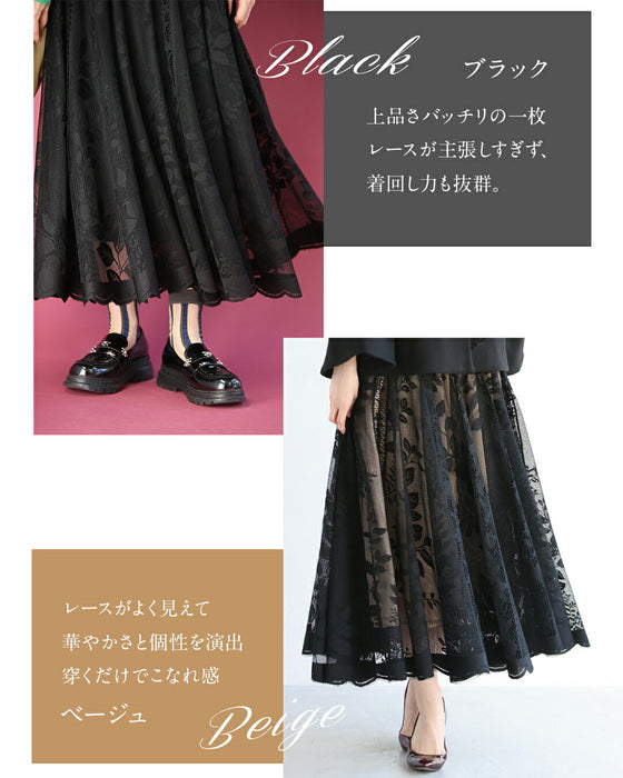 ミセスの「リアルな声」から生まれた レーススカート