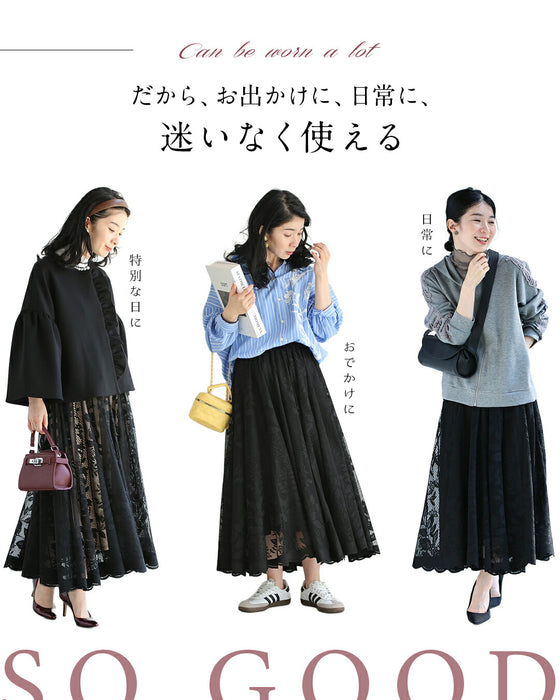 ミセスの「リアルな声」から生まれた レーススカート