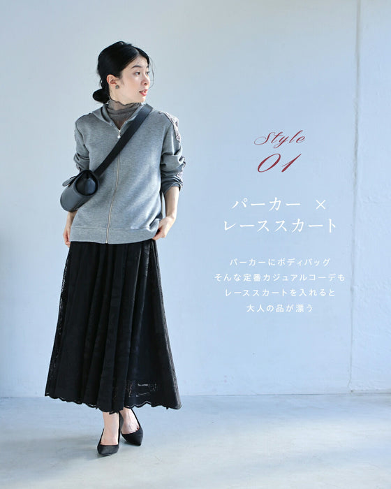 ミセスの「リアルな声」から生まれた レーススカート