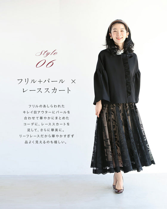 ミセスの「リアルな声」から生まれた レーススカート