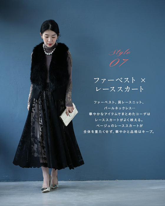 ミセスの「リアルな声」から生まれた レーススカート