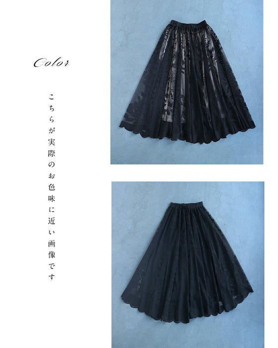 ミセスの「リアルな声」から生まれた レーススカート