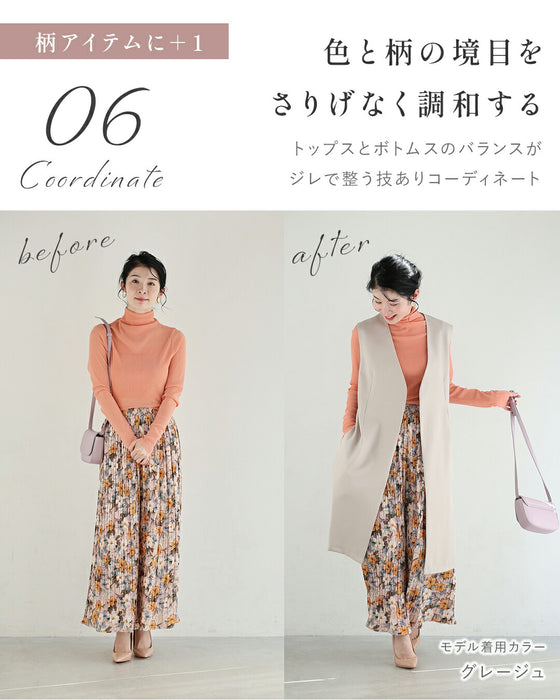 マンネリ解消！いつものコーデが変わるジレ