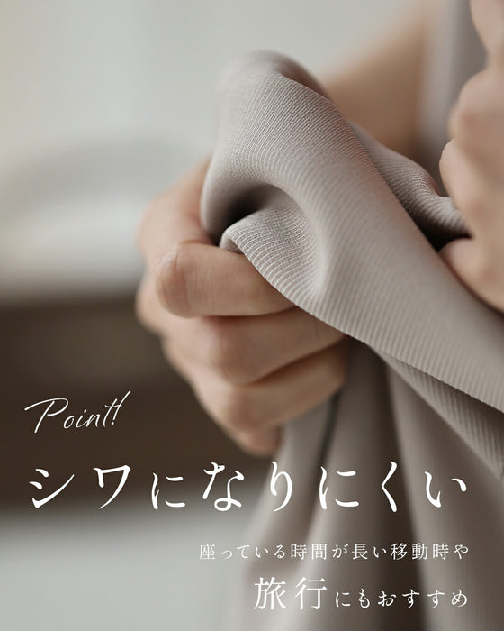 マンネリ解消！いつものコーデが変わるジレ