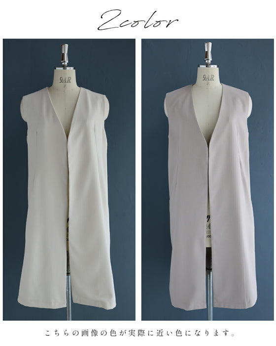 マンネリ解消！いつものコーデが変わるジレ