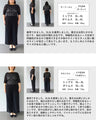 Tシャツ卒業宣言 ボートネックver.