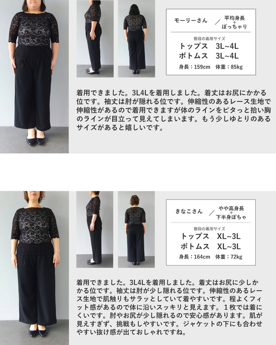 Tシャツ卒業宣言 ボートネックver.