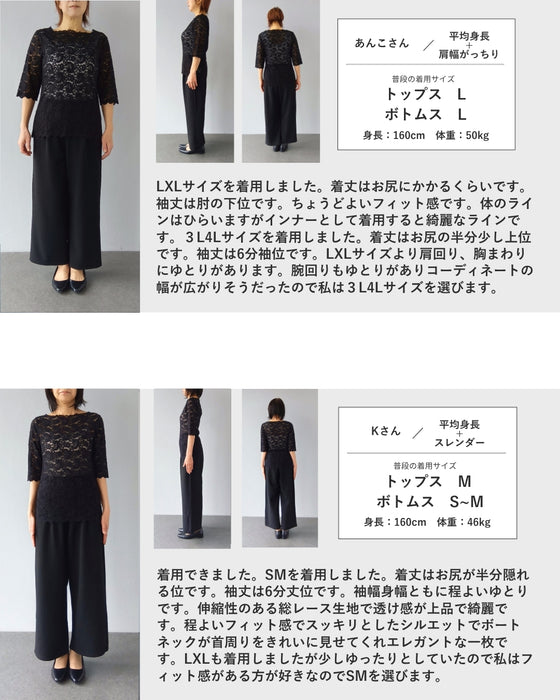 Tシャツ卒業宣言 ボートネックver.