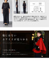 Tシャツ卒業宣言 ボートネックver.
