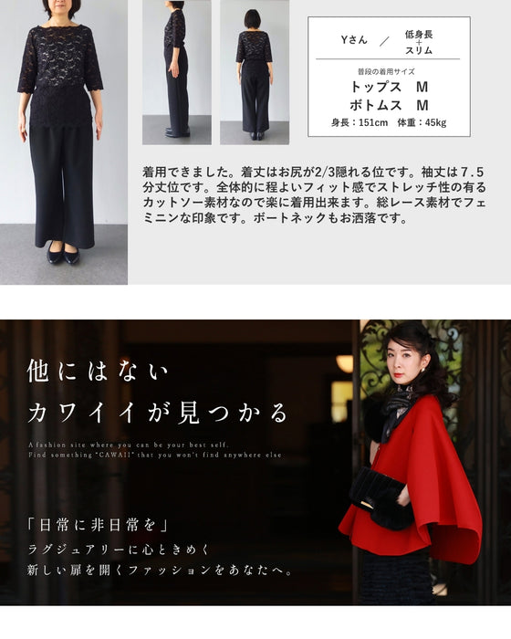 Tシャツ卒業宣言 ボートネックver.