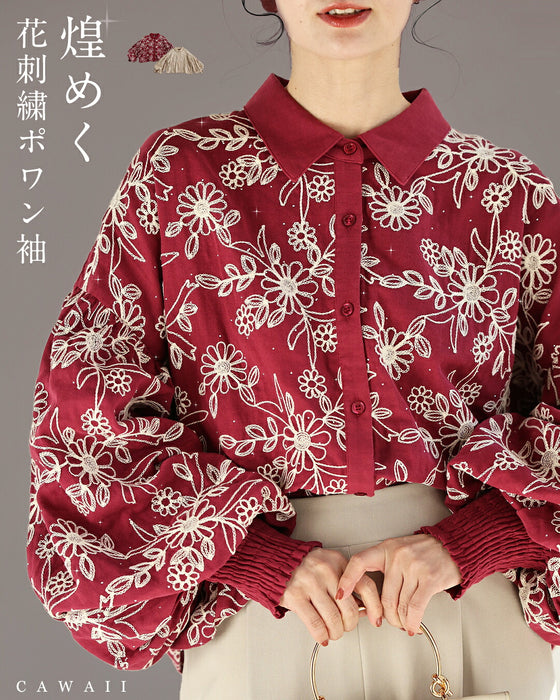 煌めく花刺繍ポワン袖