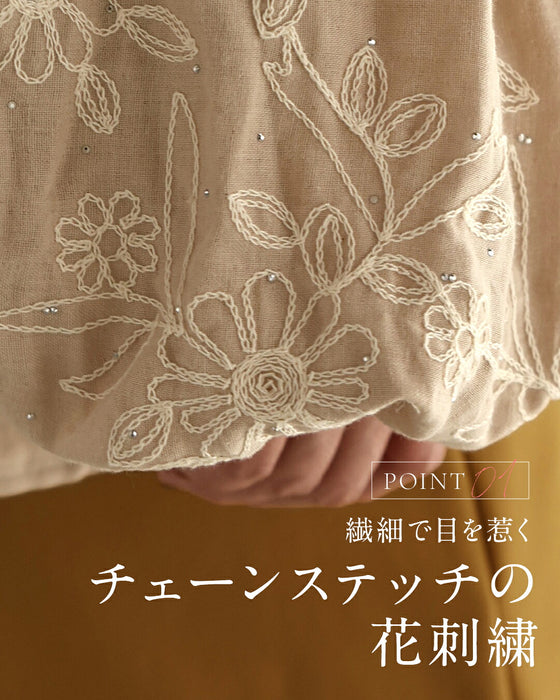 煌めく花刺繍ポワン袖