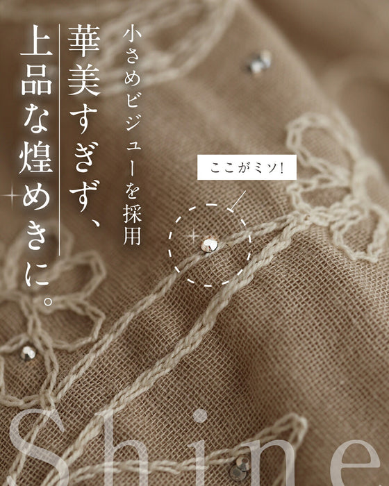 煌めく花刺繍ポワン袖