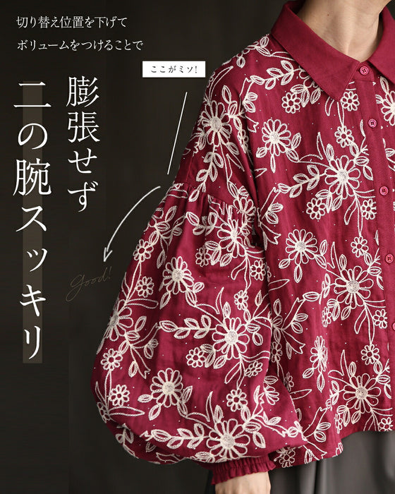 煌めく花刺繍ポワン袖
