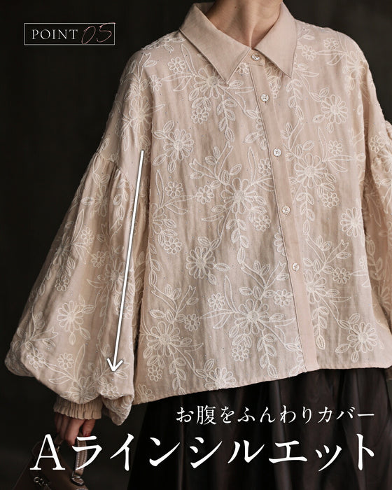煌めく花刺繍ポワン袖
