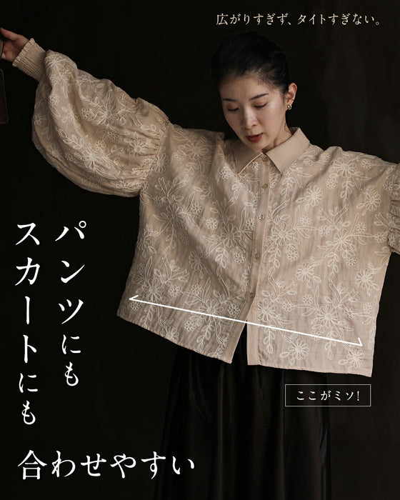 煌めく花刺繍ポワン袖