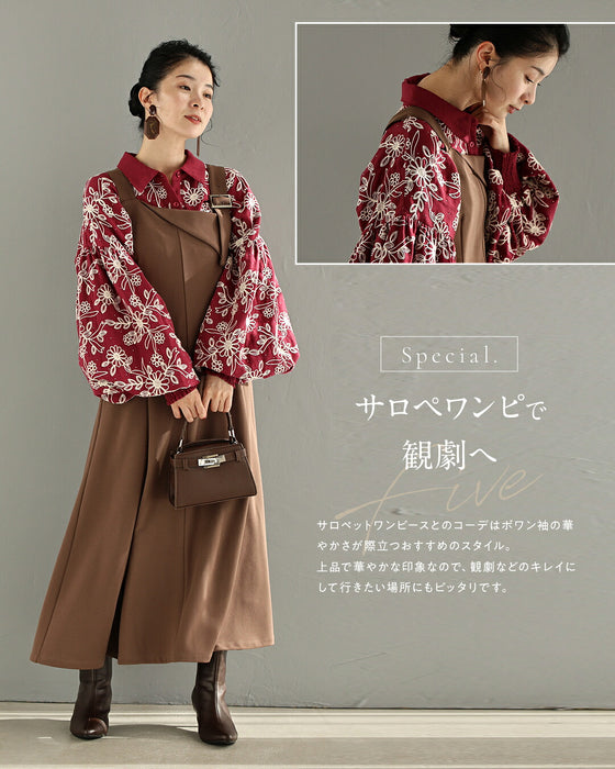 煌めく花刺繍ポワン袖