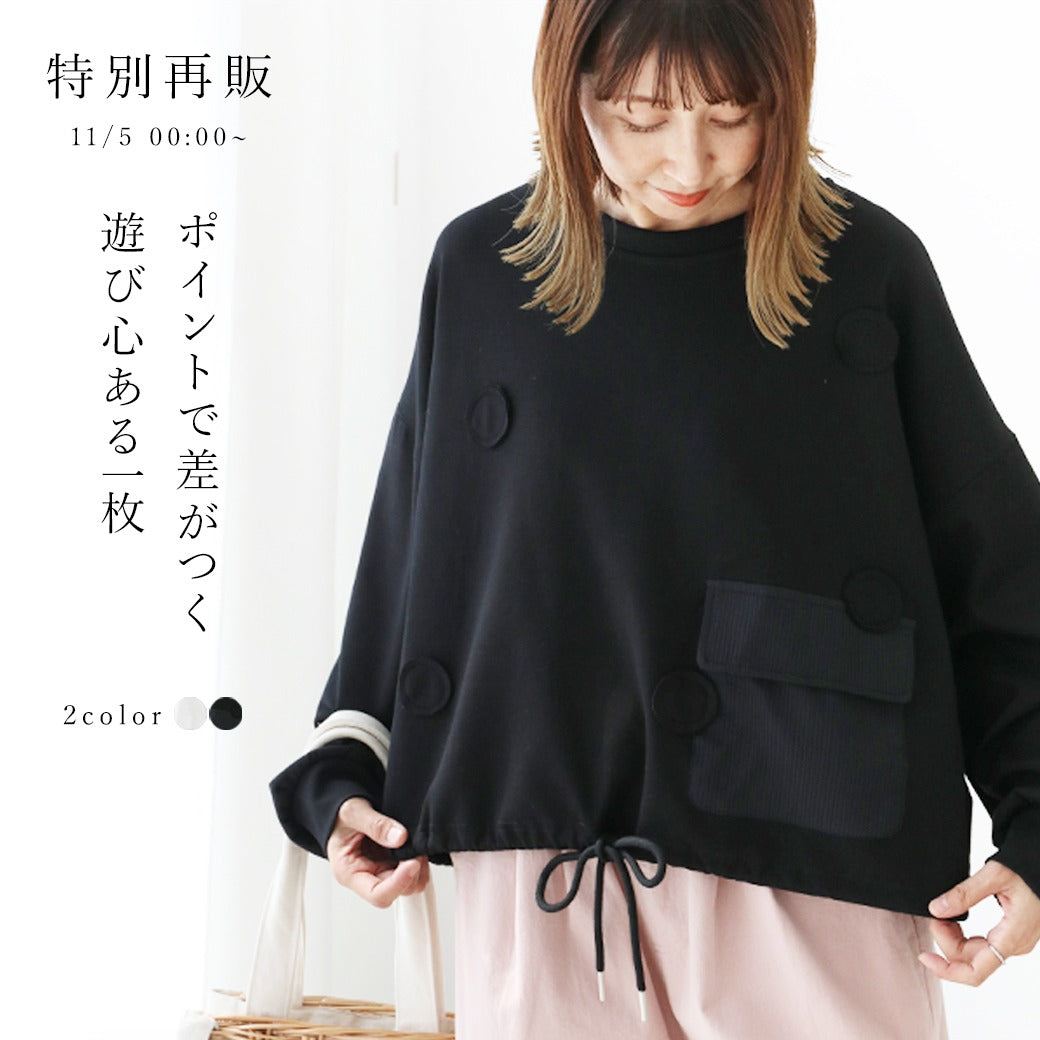 ひーぼうさん専用！ P-881 ピンセット / 汎用型【HOZAN】 ホーザン株式会社