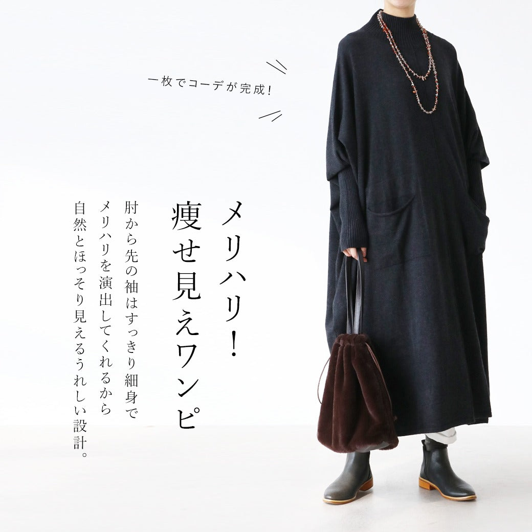 ワンピースの通販 – ONE PEACE ONLINE