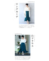 【セール商品返品交換不可】ノーアイロン艶めき女優スカート