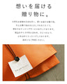 wrapping