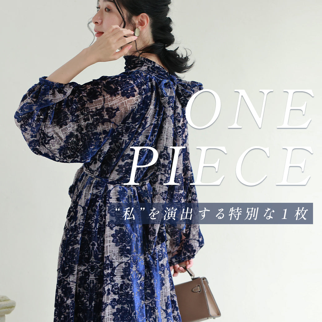 CAWAII – ONE PEACE ONLINE