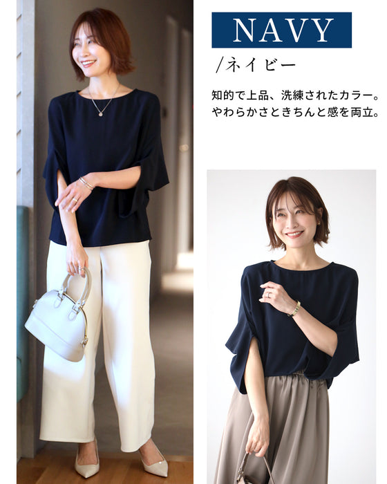 SELF PORTRAIT - ❤️正規品Selfportrait22新作新品★白長袖ブラウス　綺麗 self-portrait |Official Store | Import Duties Covered & Free