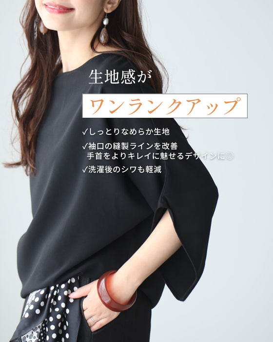 SELF PORTRAIT - ❤️正規品Selfportrait22新作新品ダク付け★黒半袖ブラウス　綺麗 SELF PORTRAIT - ❤️正規品Selfportrait22新作新品ダク付け☆黒