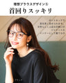 美しいデザイン袖 綺麗見せブラウス