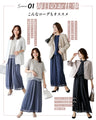 No.1 repeat rate! 365 days of beautiful overlapping chiffon pants