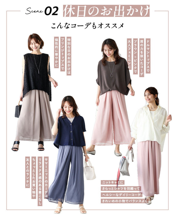 No.1 repeat rate! 365 days of beautiful overlapping chiffon pants