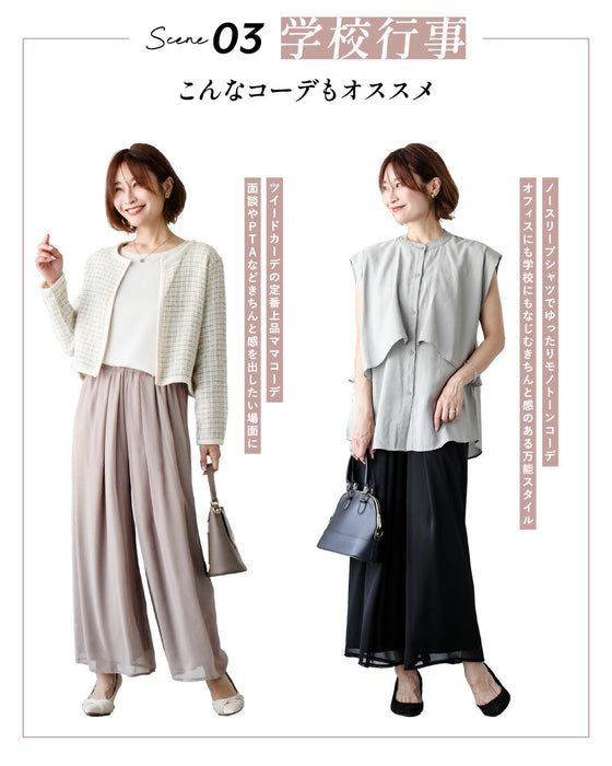 No.1 repeat rate! 365 days of beautiful overlapping chiffon pants