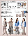 No.1 repeat rate! 365 days of beautiful overlapping chiffon pants